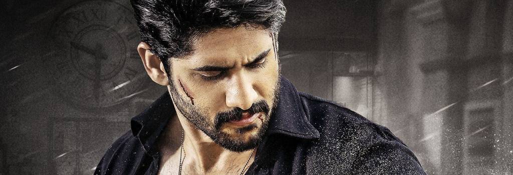 Savyasachi movie overview, wiki, cast and crew, reviews