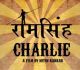 ​Ram Singh Charlie Trailer Is Out Starring Kumud Mishra And Divya Dutta