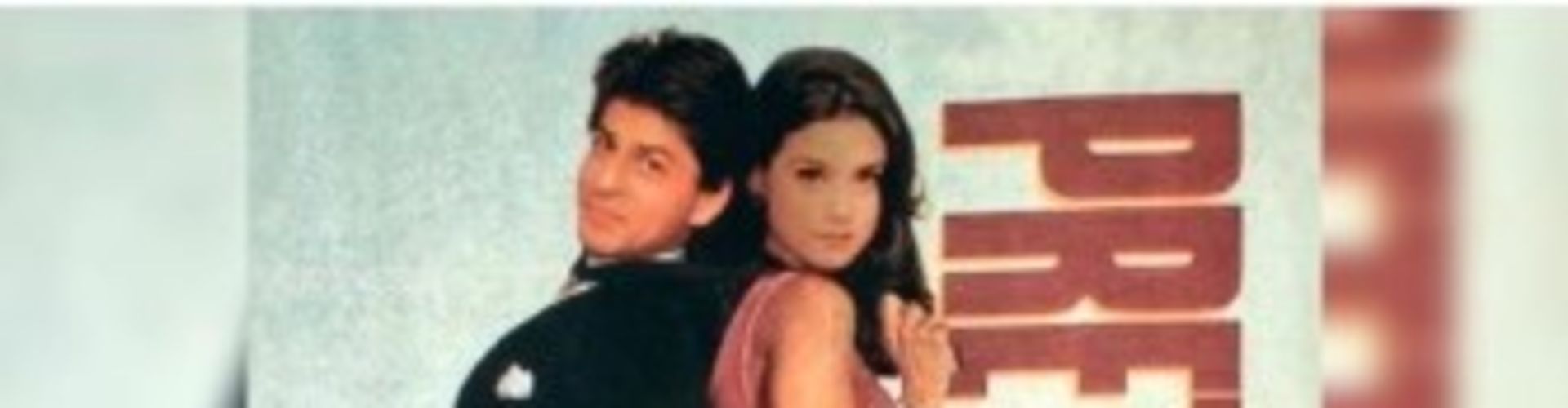 Pretty Woman Moment Of Preity Zinta And Shahrukh Khan