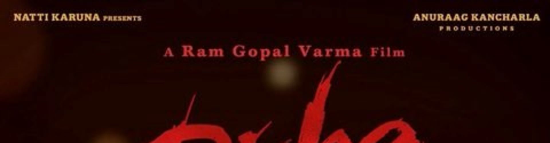 ​Ram Gopal Varma Unveils First Look Of Disha Encounter