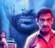 Makers Drop Taxi No.24 Motion Poster, Feat. Mahesh Manjrekar