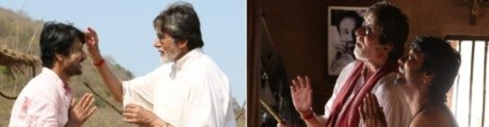 ​Tera Yaar Hoon Main, Starring Amitabh Bachchan And Suryah