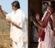 ​Tera Yaar Hoon Main, Starring Amitabh Bachchan And Suryah