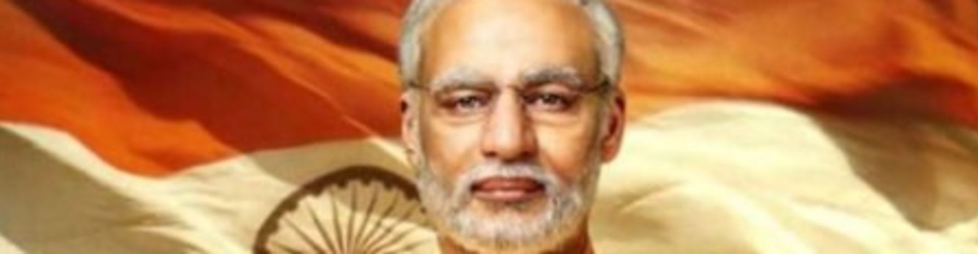 ​हम जीत गए, मोदी 11 अप्रैल को रिलीज़ होगी - विवके ओबेरॉय