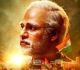 ​PM Narendra Modi Releases on 11th April Says Vivek Oberoi