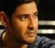 Mahesh Babu Unveils Major – The Film Release Date