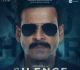 Manoj Bajpayee Starrer Silence Can You Hear It? Releases On ZEE5