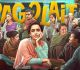 Sanya Malhotra Unveils 'Pagglait' Trailer