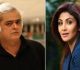 Allow Some Dignity And Privacy To Shilpa Shetty Kundra Says Hansal Mehta