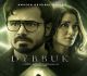 Emraan Hashmi And Nikita Dutta Starrer Dybbuk Is A Spooky Ride, Trailer Out