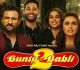 Sharvari Drops Bunty Aur Babli 2 Teaser