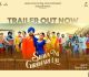 Gippy Grewal In And As Shava Ni Girdhari Lal, Trailer Is Out