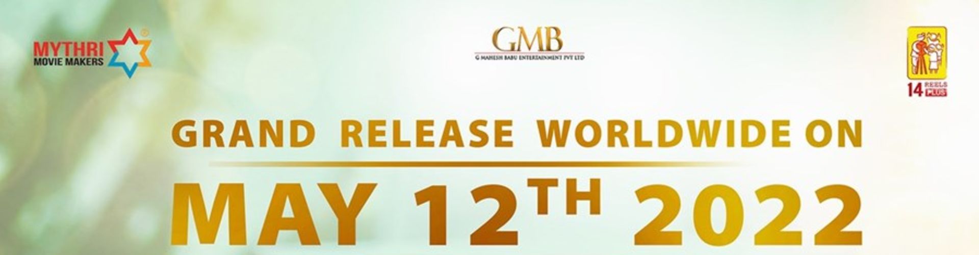 Mahesh Babu Starrer Sarkaru Vaari Paata Gets A Release Date