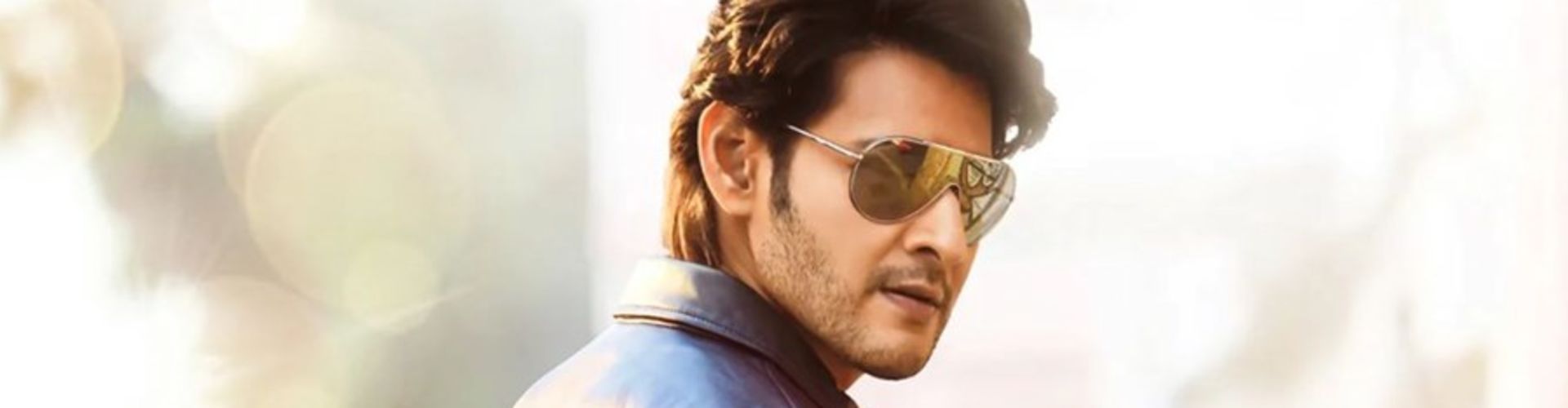 Sarkaru Vaari Paata’s Second Single Is Titled Penny, Feat. Mahesh Babu