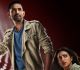 Vikrant Massey And Radhika Apte Starrer Forensic To Release On ZEE5