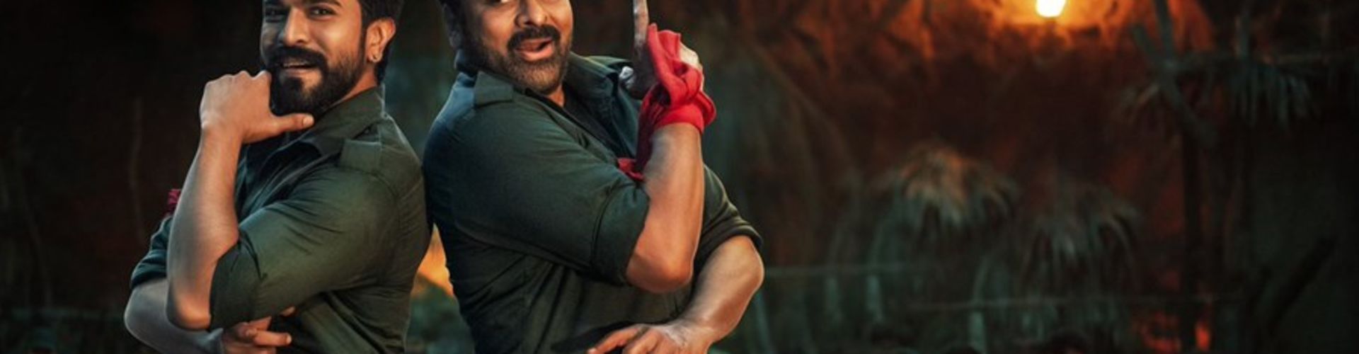 Chiranjeevi And Ram Charan’s Bhale Bhale Banjara Out Today