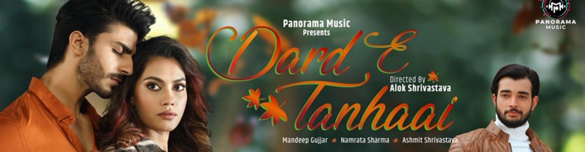 Panorama Music releases ‘Dard E Tanhaai’ composed by ‘Achha Sila Diya’ fame Nikhil Kamath