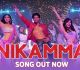 Shilpa Shetty Kundra Unveils Nikamma Title Track