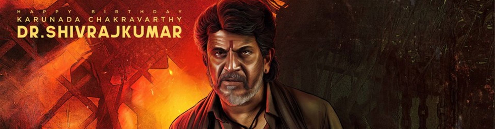 Zee Studios Unveils Vedha Poster, Starring Shiva Rajkumar