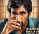 Ravi Teja Confirms The Trailer Release Of Rama Rao On Duty