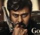 Chiranjeevi And Salman Khan Starrer Godfather Teaser Is Trending