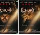 Chup – Revenge Of The Artist Gets A Release Date