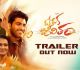 Oke Oka Jeevitham Trailer Is Out