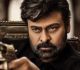 Godfather 2 Is Possible Says Chiranjeevi