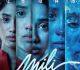 Janhvi Kapoor Unveils Mili Trailer