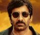 Ravi Teja As ACP Vikram Sagar In Waltair Veerayya