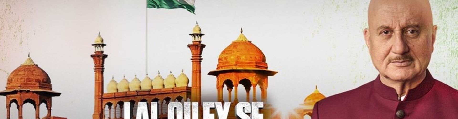 Anupam Kher’s Documentary Lal Qiley Se Goonj Bags Four ITA Awards