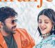 Sridevi Chiranjeevi Is Out From Waltair Veerayya