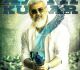 Ajith Kumar Starrer Thunivu Trailer Out Today