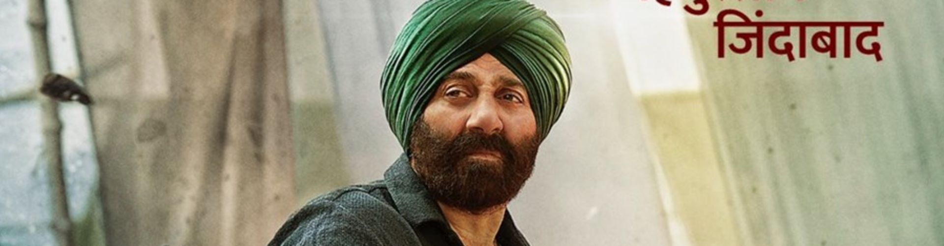 Tara Singh Is Back, Sunny Deol Unveils Gadar 2 First Look Poster