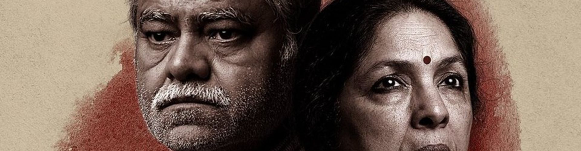 Sanjay Mishra And Neena Gupta Starrer Vadh Streaming On Netflix