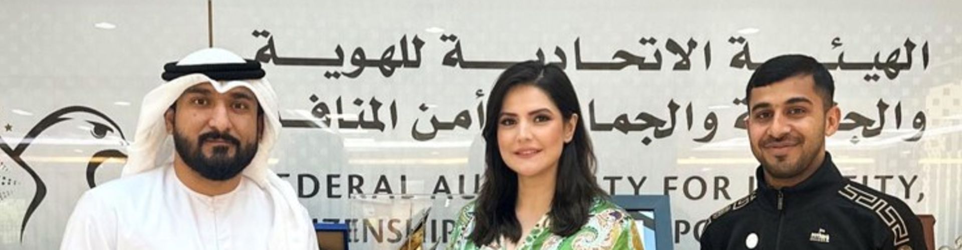 Zareen Khan Obtain Her Golden Visa, Calls UAE Her Second Home