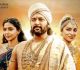 Ponniyin Selvan 2 Trailer Out On This Date