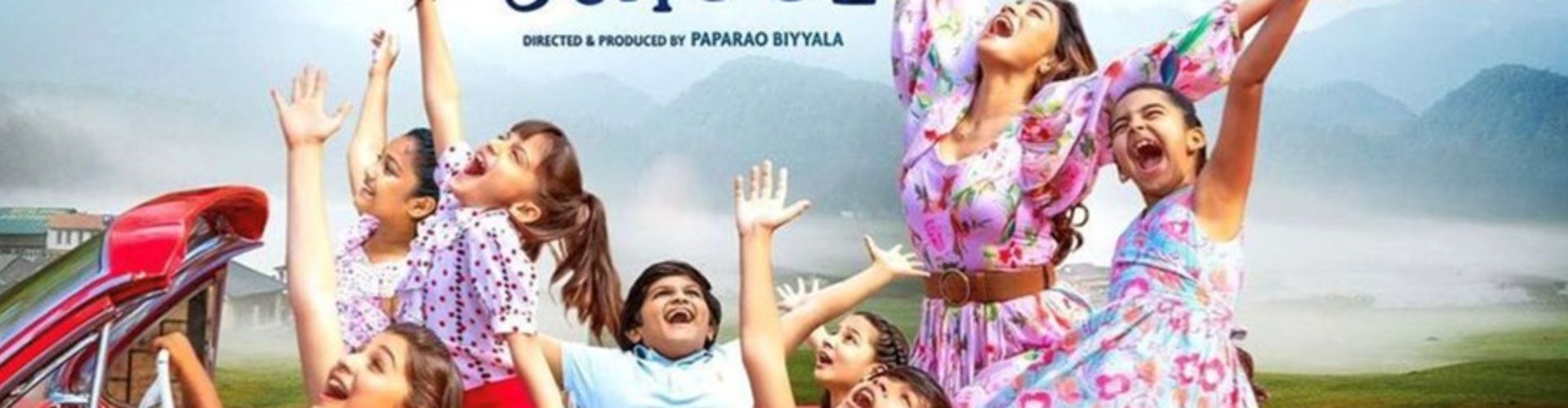 Shriya Saran Unveils Music School Poster And Release Date