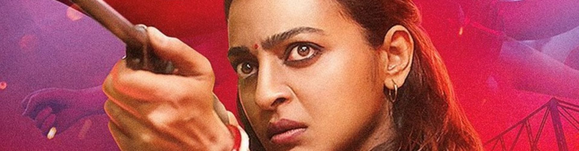 Radhika Apte Unveils Shaani ani From Mrs Undercover