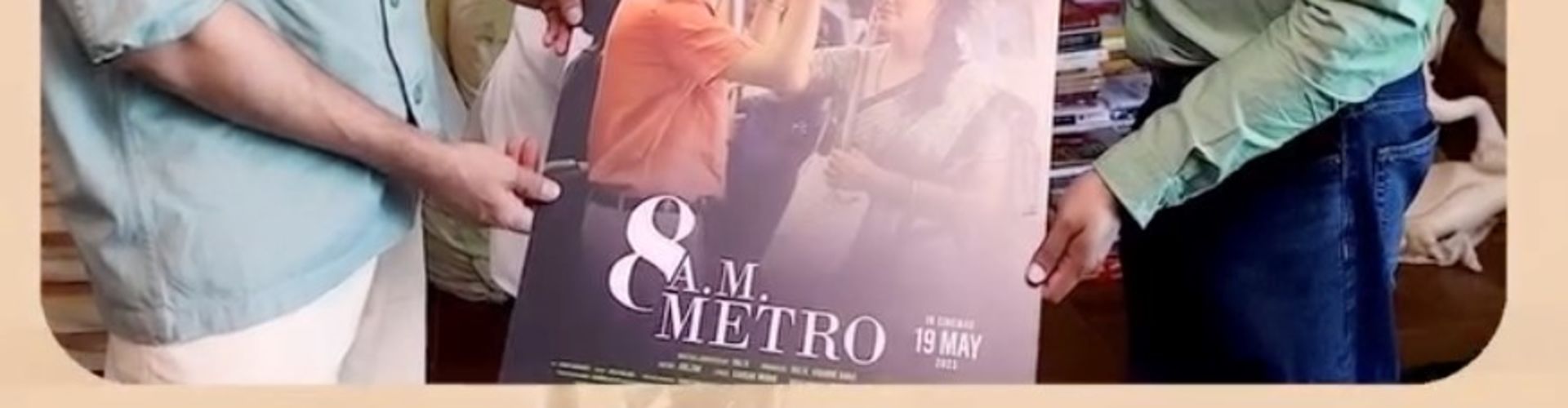 Gulzar Unveils 8 AM Metro’s First Look, Starring Gulshan Devaiah And Saiyami Kher