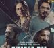 Afwaah Trailer Out Today Confirms Anubhav Sinha