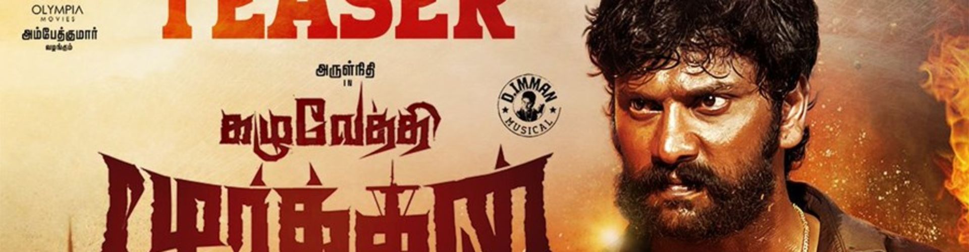 Kazhuvethi Moorkkan Teaser Is Out