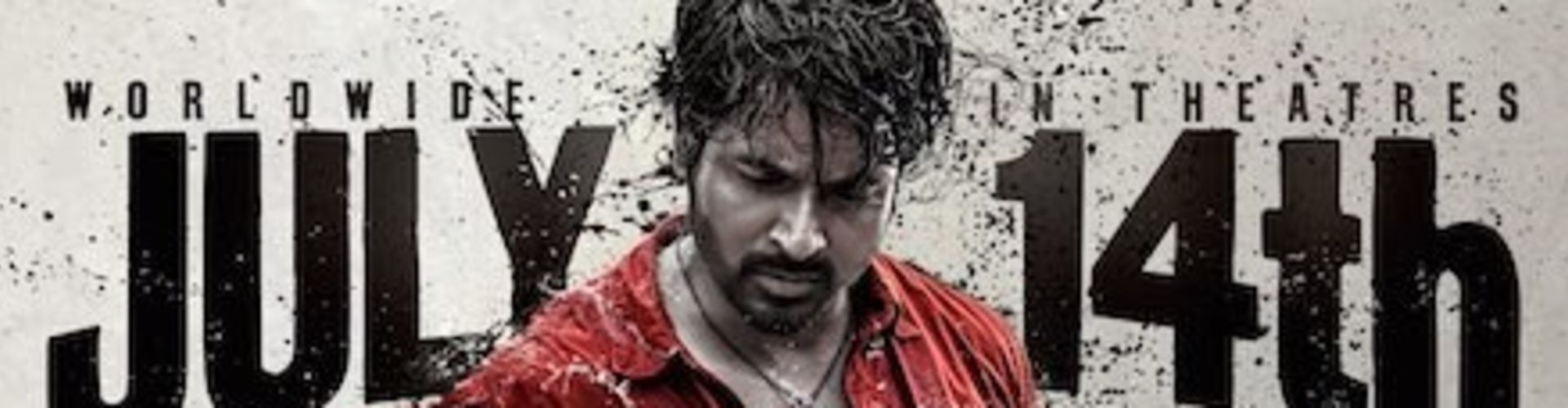 Sivakarthikeyan Starrer Maaveeran Is Preponed