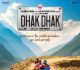 Taapsee Pannu Unveils Dhak Dhak Poster