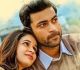 Varun Tej And Lavanya Tripathi To Get Engaged Tomorrow