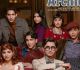 Meet The Archies Gang, First Look Out