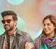 Chiranjeevi Wishes Ram Charan And Upasana On Their 11th Wedding Anniversary