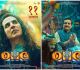 Akshay Kumar Drops New Posters From OMG2