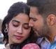 Bawaal Teaser Out Tomorrow, Starring Varun Dhawan And Janhvi Kapoor