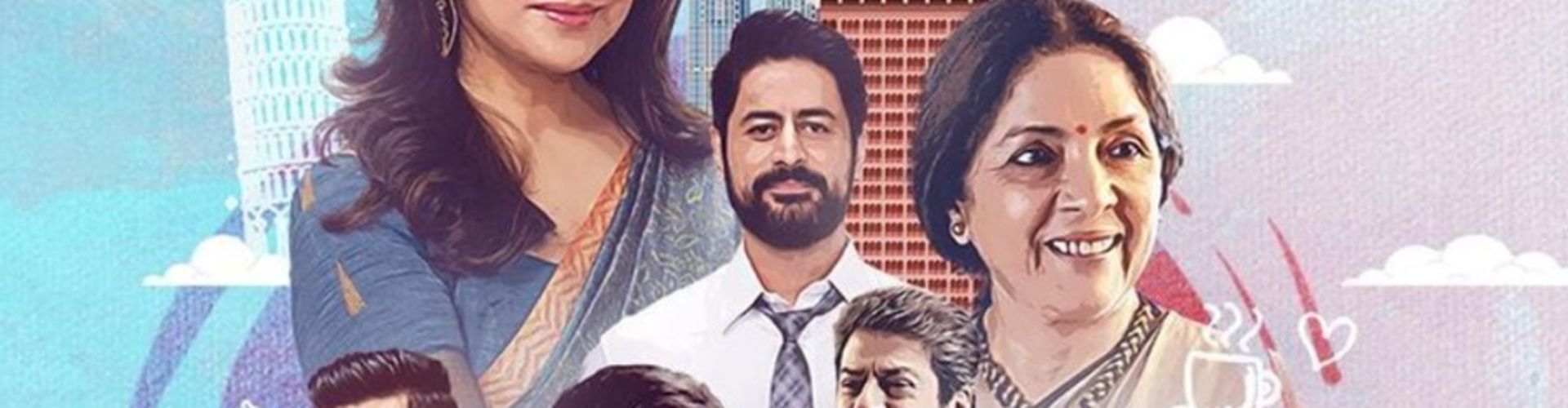 Ishq E Nadaan Gets A Release Date